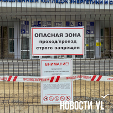 Студенты обрушившегося Энерготехникума учатся в две смены и ездят на пары на Луговую