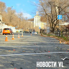 В День полиции во Владивостоке перекрыли платные парковки возле Театра Горького и на Пограничной