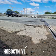 Очаги аварийности по шести адресам во Владивостоке будут ликвидировать разметкой и знаками