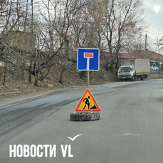 На Героева Варяга до конца дня перекрыли дорогу, чтобы провести водовод к жилому комплексу