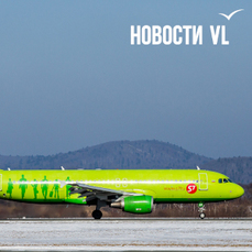 Самолёт из Южно-Сахалинска со вчерашнего дня не может вылететь во Владивосток из-за неисправности