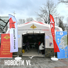 Дед Мороз и служба по контакту: праздник в армейской палатке проходит вместо митинга у Дома молодёжи (ФОТО) 