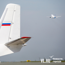 Несколько внутрикраевых авиарейсов отменены в Приморье