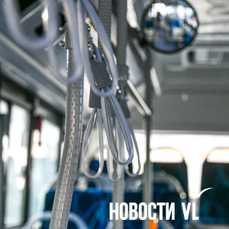 Во Владивостоке женщина травмировала грудную клетку и ногу в резко затормозившем автобусе