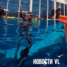 &laquo;Главное – не место, а прогресс&raquo;: приморские фридайверы вернулись со всероссийских соревнований с бронзой и личными рекордами 