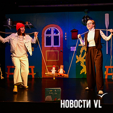 &laquo;Лис и Ча&raquo;: первый спектакль по детской книге владивостокского издательства покажут в Приморском театре молодежи