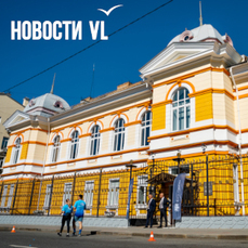 Приморцев просят пройти опрос Банка России, чтобы эффективней бороться с мошенниками