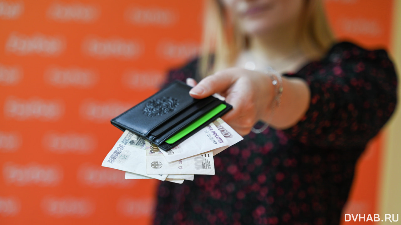 «Один клик - и ты должник»: куда утекают деньги хабаровчан