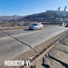 3,2 млрд рублей на дороги Владивостока планируют направить в течение трёх лет