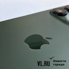 В России введут технологический сбор с ноутбуков и смартфонов