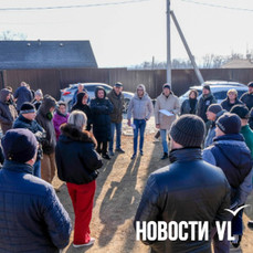 Жители спорного посёлка в Соловей-Ключе направили губернатору и полпреду жалобы на своё подвешенное состояние