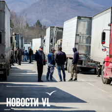 Из-за ужесточения правил вывоза сборных грузов из Китая дорожает доставка и увеличиваются сроки