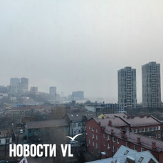 Владивосток снова затянуло дымом от пожаров