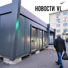 Торгово-остановочный павильон на Крыгина во Владивостоке поставили на бетонные кубики