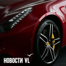 Двум владельцам Ferrari и Porsche начислили самый большой транспортный налог в Приморье