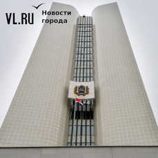 Бюджет Приморского края на 2026 год принимают с дефицитом и обещаниями, но без вопросов