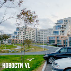 ДВФУ в следующем году освободят от налога на имущество, чтобы отремонтировать кампус