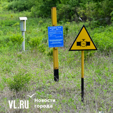 Льготную газификацию в Приморье продлили до конца 2029 года