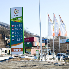 Бензин и дизель на ННК и бывшей &laquo;Роснефти&raquo; с начала ноября подорожали на 1 рубль 80 копеек за литр