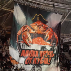 &laquo;Дерби – это принципиальность&raquo;: гол Гераськина стал победным для &laquo;Адмирала&raquo; в матче с &laquo;Амуром&raquo;