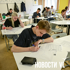 Демократизация царицы всех наук: во Владивостоке прошёл математический флешмоб MathCat (ФОТО)