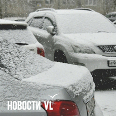 До 4 сантиметров снега может выпасть во Владивостоке завтра