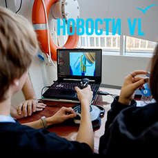 Подводные роботы и борьба за миллисекунды: во Владивостоке прошли соревнования &laquo;Аквароботех-2025&raquo;