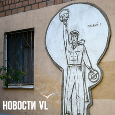 Дальневосточников в очередной раз пугают запретом правого руля – на этот раз из-за судебного решения по закрытому делу