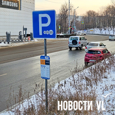 Напротив &laquo;Калины Молл&raquo; убирают платную парковку – теперь машины отсюда будут эвакуировать