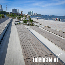 Набережная во Владивостоке стала дипломантом международной премии в области событийного туризма