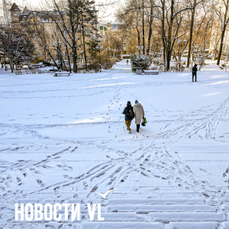 Сегодня во Владивостоке до -11 °С