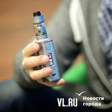 В Госдуму внесли поправки, запрещающие продажу вейпов