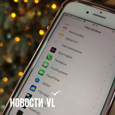 Роскомнадзор начал блокировку FaceTime в России