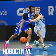 Шоу слэм-данков и трёхочковых: приморское &laquo;Динамо&raquo; разгромило &laquo;Тамбов&raquo; в Кубке России по баскетболу