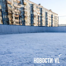 Во Владивостоке началась заливка хоккейных коробок и катков (КАРТА)