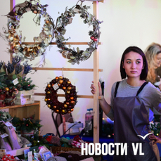 Математический праздник, семейный день и эковстреча: анонсы событий во Владивостоке на субботу и воскресенье