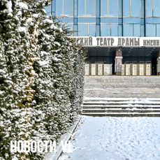 &laquo;Владивосток и юг края отделаются лёгким испугом&raquo;: снегопада в ближайшее время не ожидается