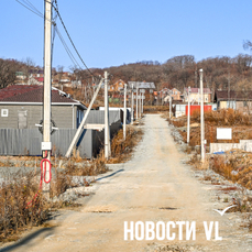 В Надеждинском районе без электричества остались жилые дома, котельные и больницы