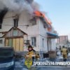 Фото прокуратуры ПК — newsvl.ru