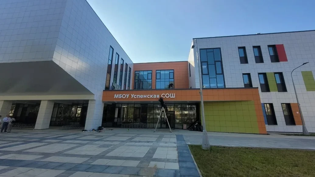 Снимал на видео: школьная резня случилась в Подмосковье