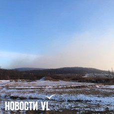 Сильный ветер раздул локализованный пожар на мусорном полигоне на Холмистой, приём отходов приостановлен