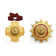 В Приморском крае утвердили Орден Арсеньева и вернули звание Почётного жителя