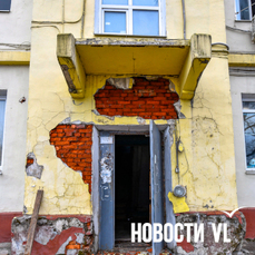 В Приморье сократили сроки подготовки к капитальному ремонту домов, чтобы начинать работу уже с января