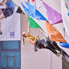 Девушка из Владивостока стала кандидатом в мастера спорта по скалолазанию  единственная из приморцев за последние 25 лет