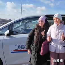 Туристы из России теперь могут арендовать в Суйфэньхэ автомобили – китайские СМИ