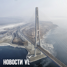 Резиденты офшорной зоны на Русском острове пожертвовали 600 млн рублей в краевой бюджет