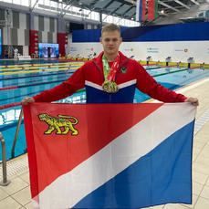 &laquo;Киллер белорусского плавания&raquo;: пловец с нарушением слуха из Владивостока собрал первые места на соревнованиях в Республике Беларусь