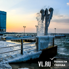 Сегодня во Владивостоке до +3 °С