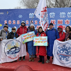 Приморские спортсмены завоевали четыре &laquo;золота&raquo; на соревнованиях по зимнему плаванию в Китае