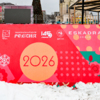  — newsvl.ru